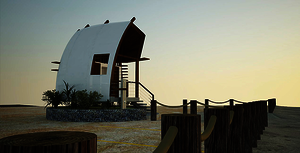 GBT Changing facilities blog